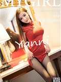 MyGirl美媛馆 2021.03.18 Vol.498 王馨瑶yanni(57)